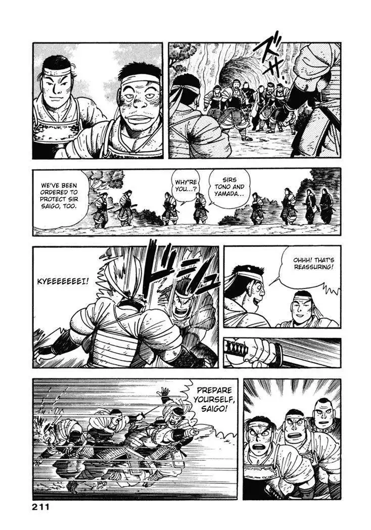 Samurai-tachi no Meiji Ishin Chapter 9 22